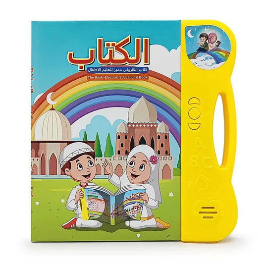 Arabic English Letters Alphabet Kids Ebook Reading Machines Multi Function Learning Baby Early Education Toys - ToylandEU