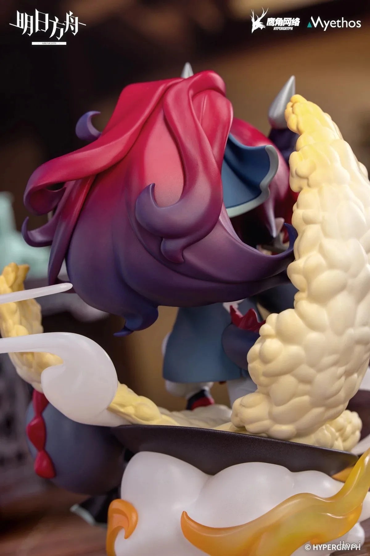 Arknights Yu Figure | 136mm Q Version PVC | Toylandeu™