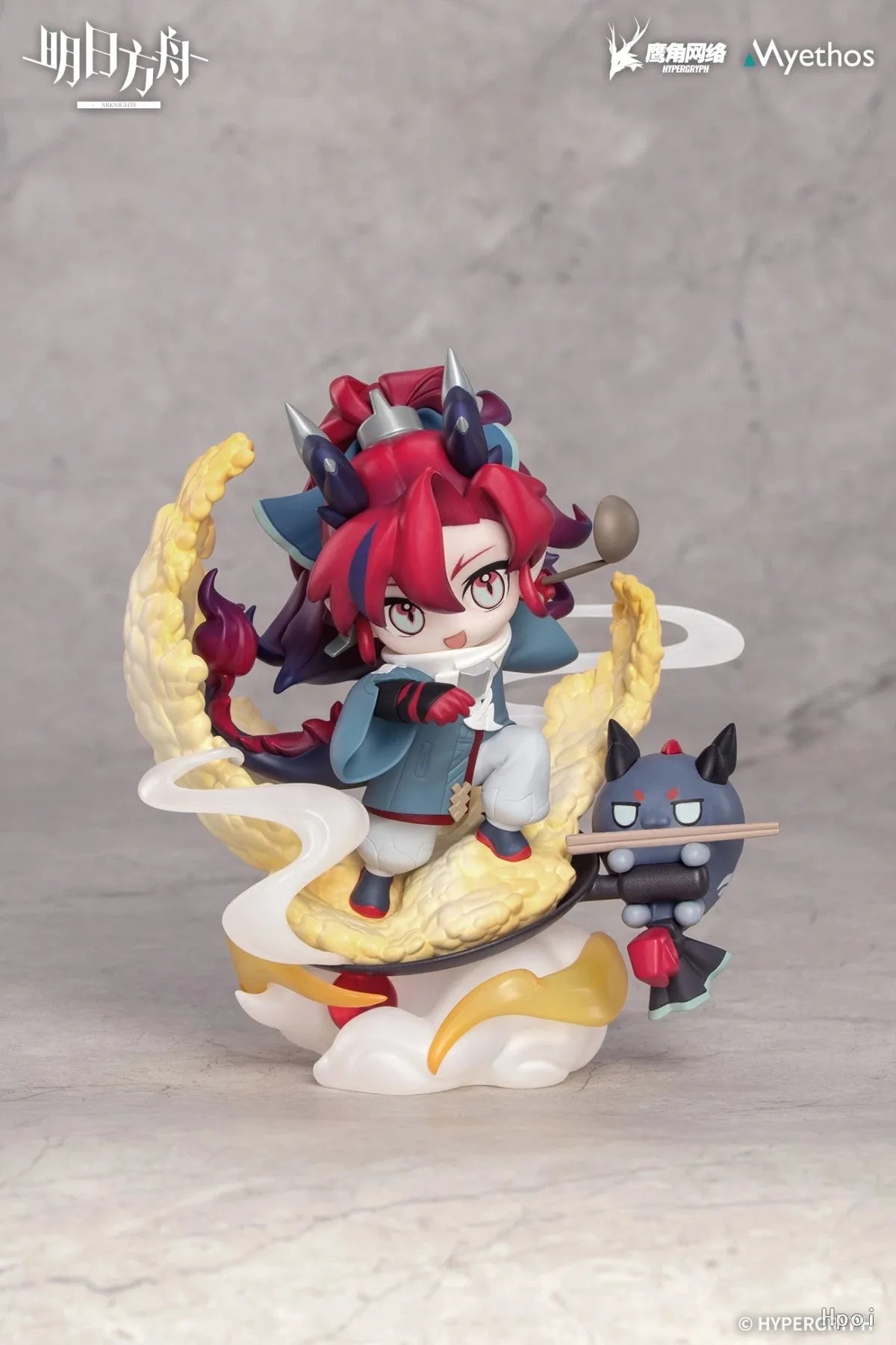 Arknights Yu Figure | 136mm Q Version PVC | Toylandeu™