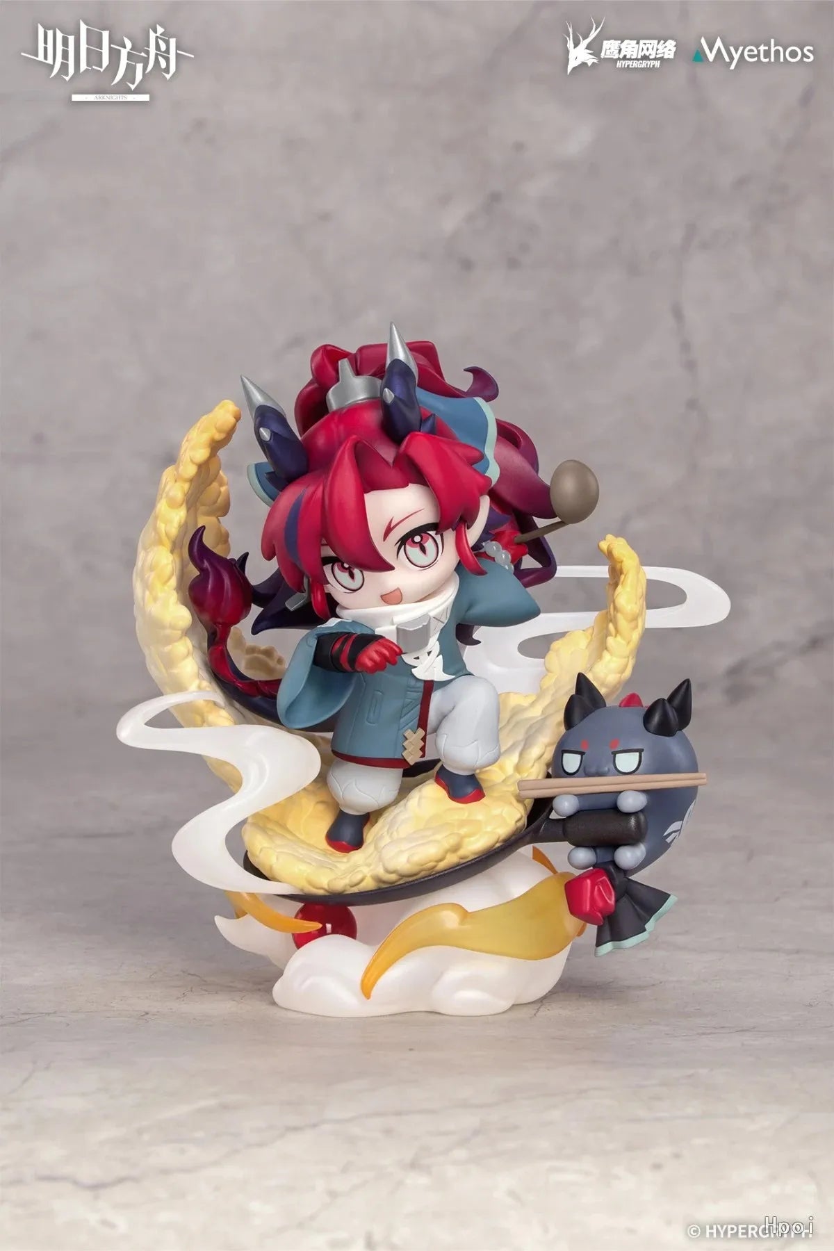 Arknights Yu Figure | 136mm Q Version PVC | Toylandeu™