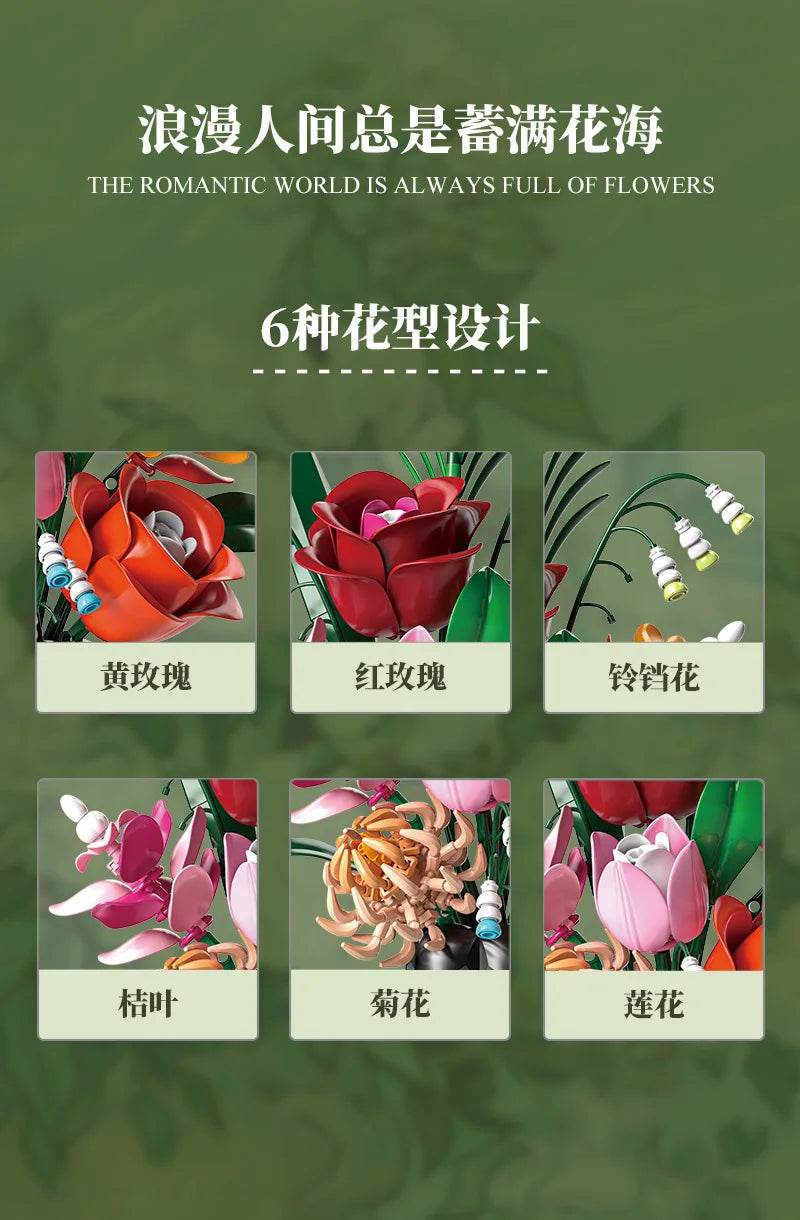 Artificial Flower Potted Building Block Flower Set Assembly - ToylandEU
