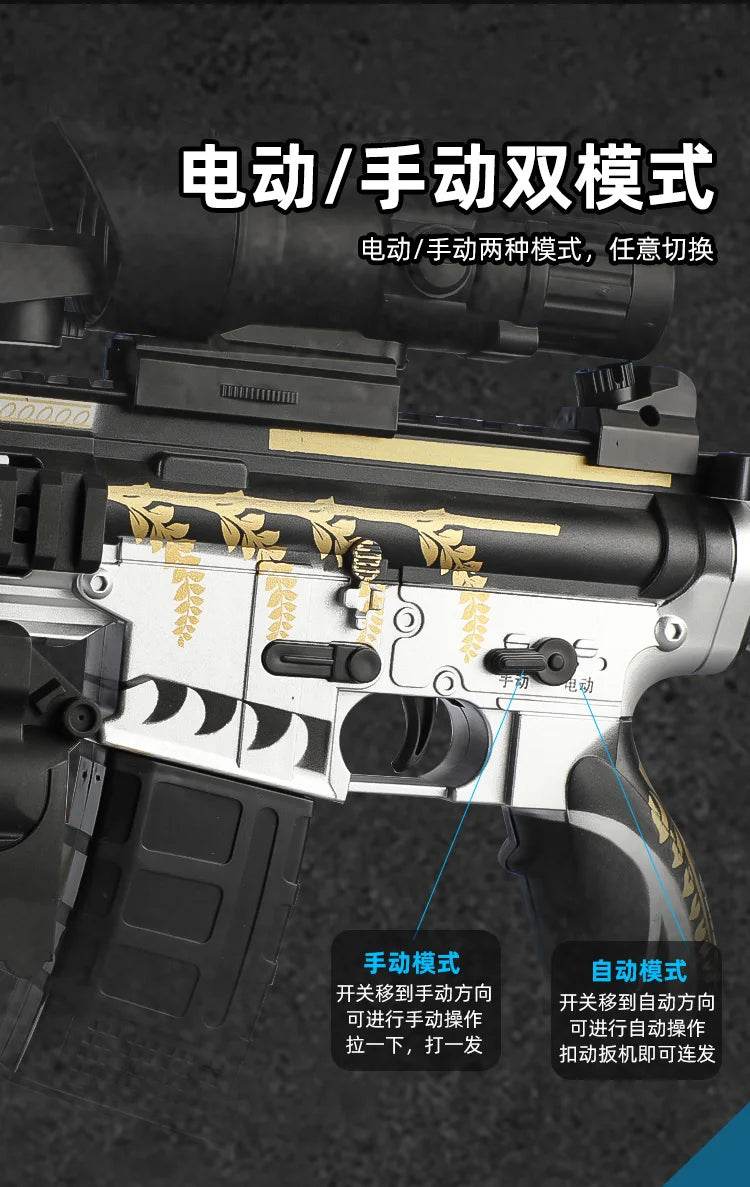 Assault Rifle Electric Burst Gel Bomb Fully Automatic Hand Operated Kids Toy Gun Launcher Electric M416 - ToylandEU