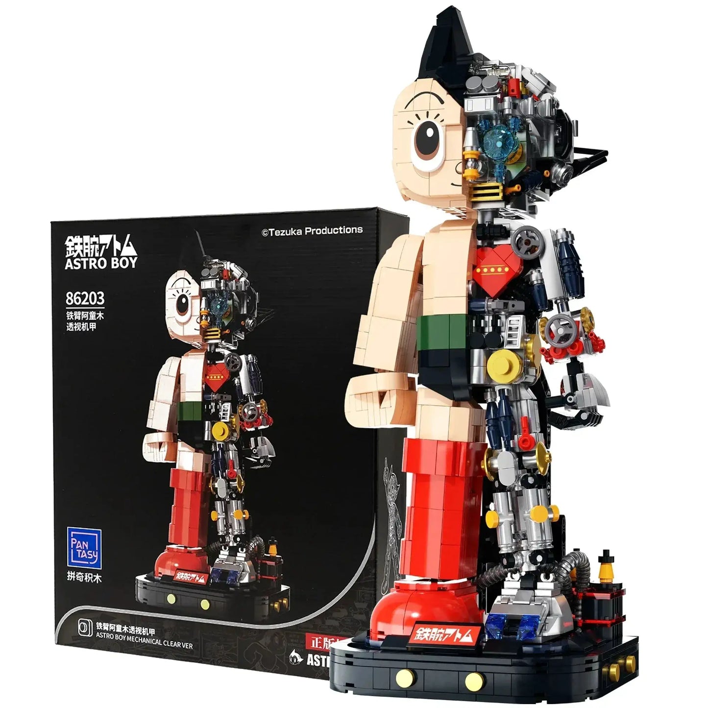 Astro Boy Building Blocks Toy Collectible Action Figure - ToylandEU