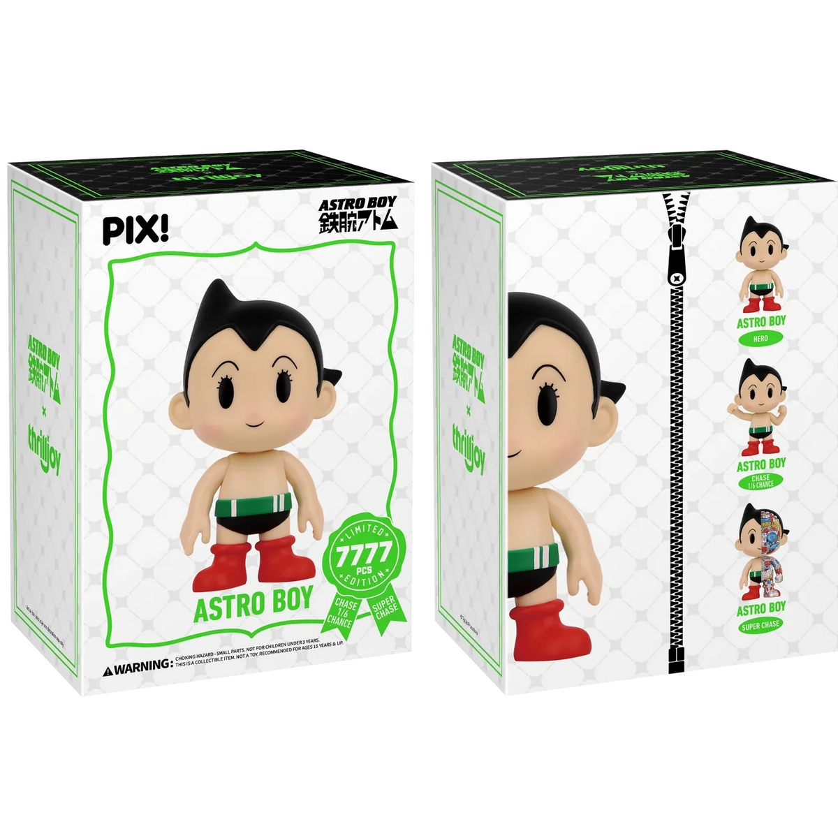 Astro Boy Vinyl Figure | Chase Variant | Toylandeu™