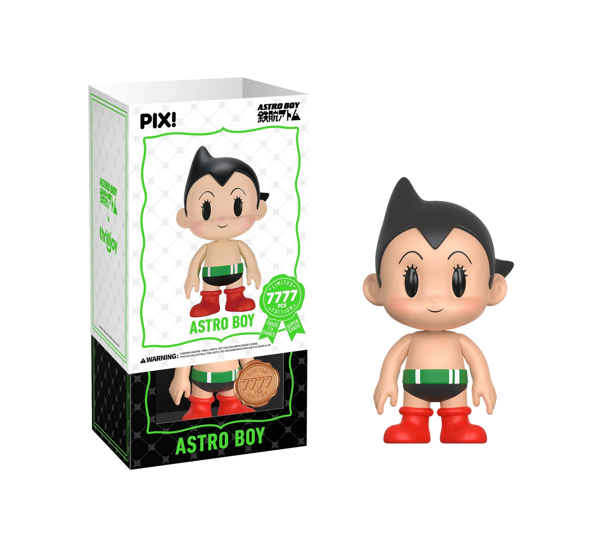 Astro Boy Vinyl Figure | Chase Variant | Toylandeu™