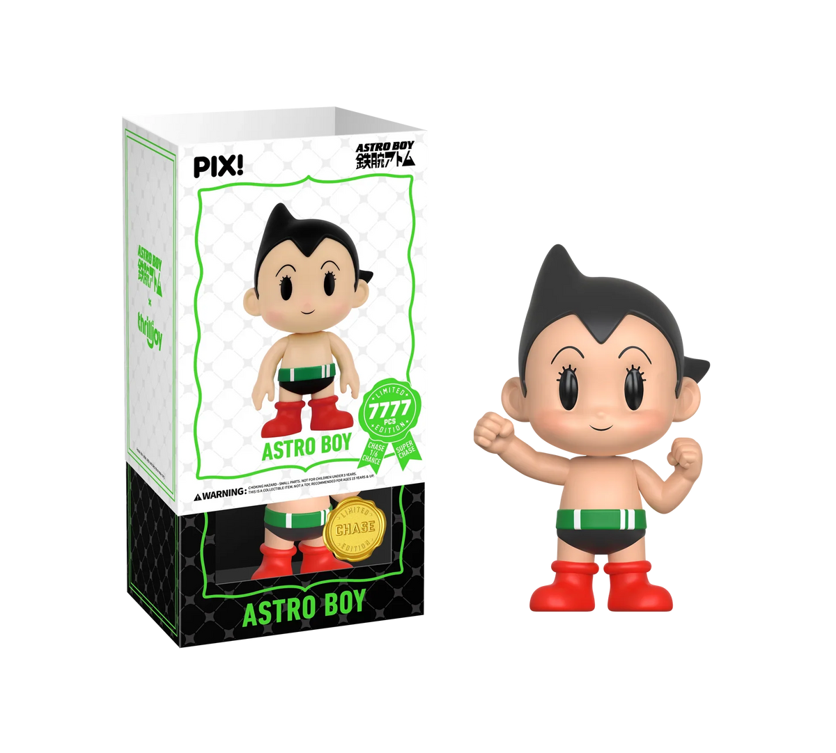 Astro Boy Vinyl Figure | Chase Variant | Toylandeu™