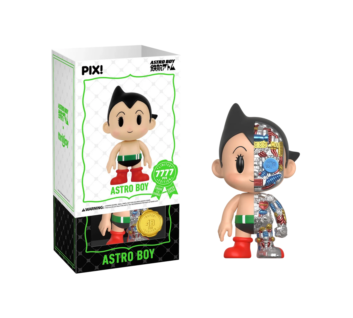 Astro Boy Vinyl Figure | Chase Variant | Toylandeu™