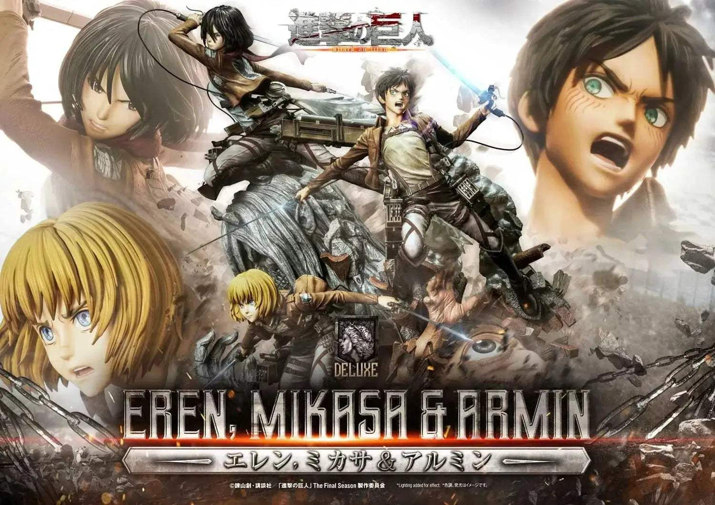 Attack On Titan Blind Box Figure Collection Premium Surprise - ToylandEU