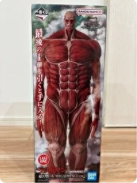 Attack on Titan Colossal Titan Figure | 450mm Model | Toylandeu™