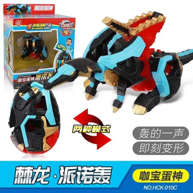 Automatic Transforming Dinosaur Egg Toys With Robot Tyrannosaurus - ToylandEU