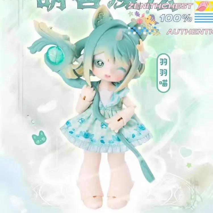  BJD Ball Joint Doll | 19cm Antu | Toylandeu™ 