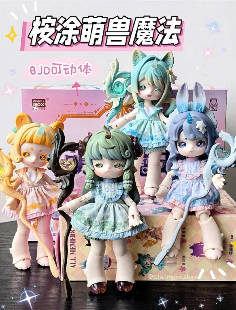  BJD Ball Joint Doll | 19cm Antu | Toylandeu™ 