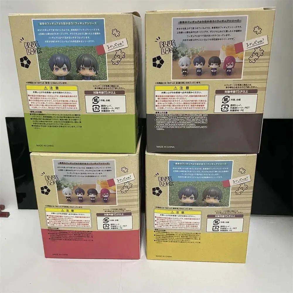 Blue Lock Chibi Figurines Set Collectible 10cm Isagi Nagi Hyoma - ToylandEU