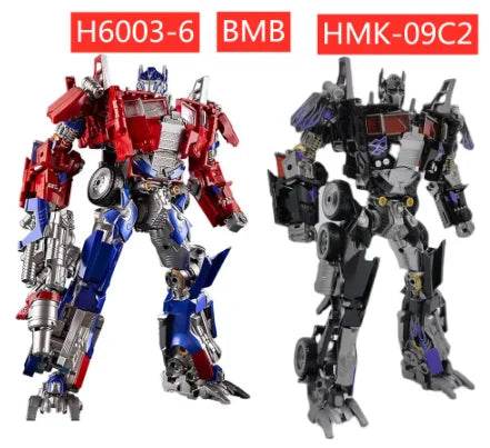 BMB 30CM Super Engine Star Heart Flat - Customizable Packaging Toy - ToylandEU