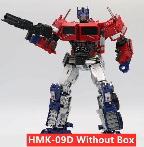 BMB 30CM Super Engine Star Heart Flat - Customizable Packaging Toy - ToylandEU