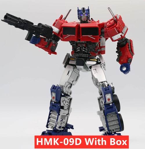 BMB 30CM Super Engine Star Heart Flat - Customizable Packaging Toy - ToylandEU