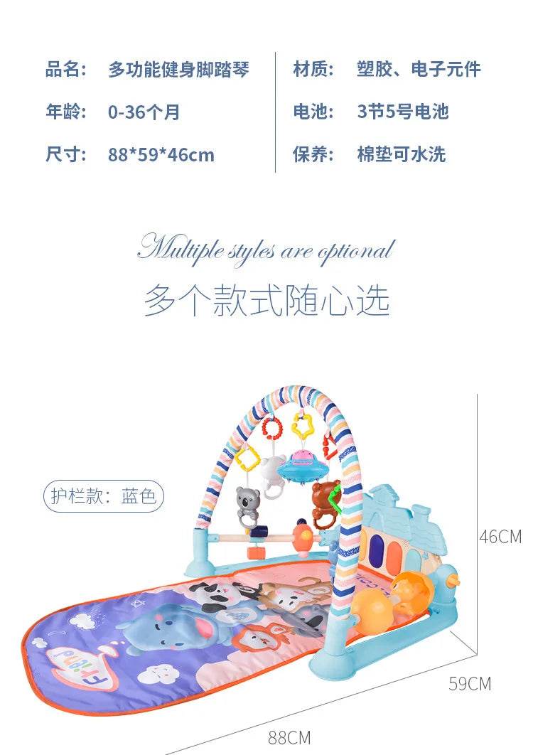 Baby Gym Puzzle Playmat with Music Rack and Flash Piano Keyboard Activity Carpet for Infants Ages 0 to 12 Months - ToylandEU