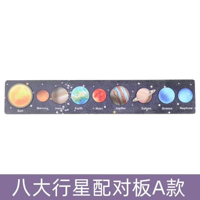 Baby Montessori Wooden Early Education Toys 3D Eight Planets Puzzle Universe Cognition Solar System Planet Matching Board - ToylandEU