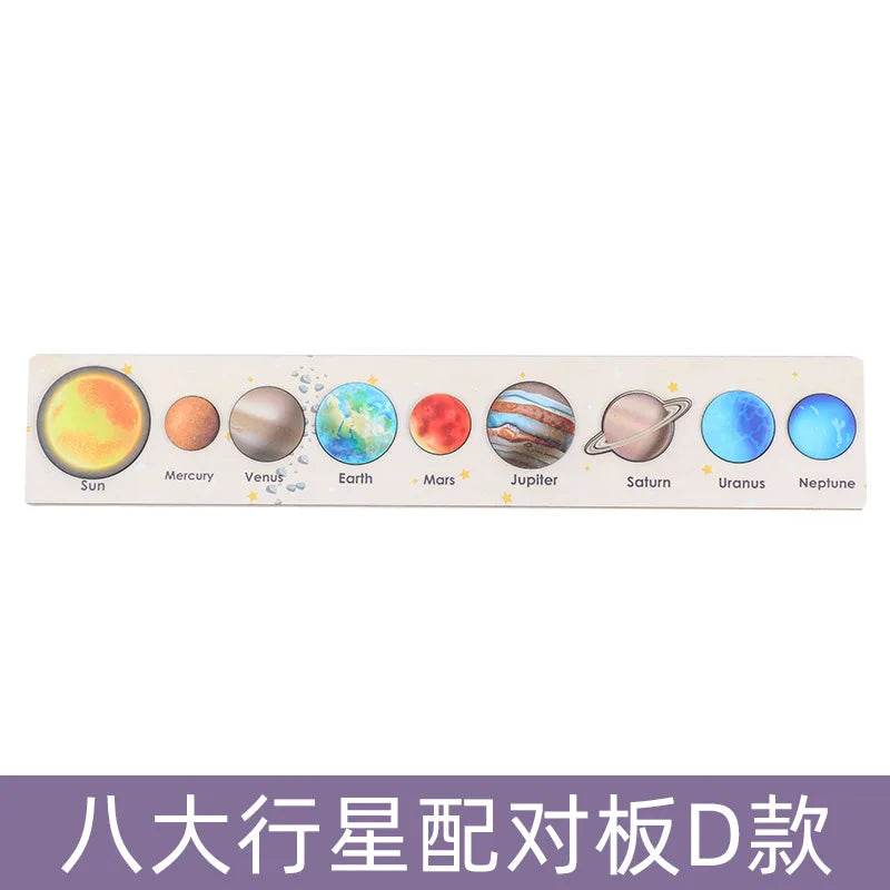 Baby Montessori Wooden Early Education Toys 3D Eight Planets Puzzle Universe Cognition Solar System Planet Matching Board - ToylandEU