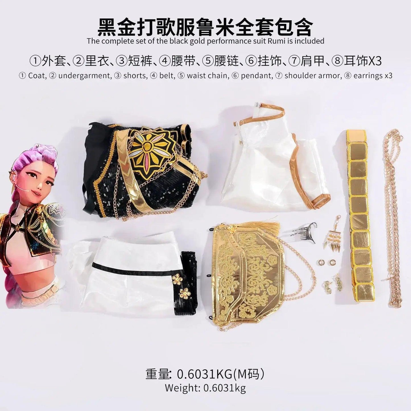  Demon Hunters Cosplay Wig Set For Kids Costume Premium -  ToylandEU™