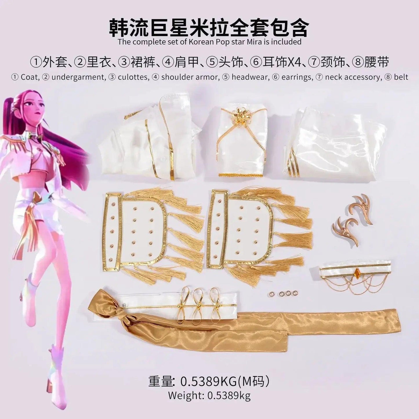  Demon Hunters Cosplay Wig Set For Kids Costume Premium -  ToylandEU™