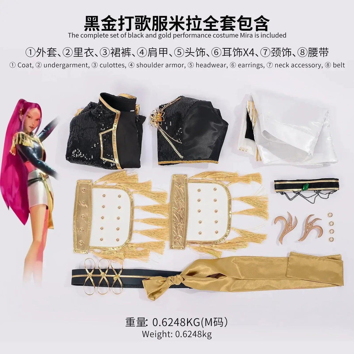  Demon Hunters Cosplay Wig Set For Kids Costume Premium -  ToylandEU™
