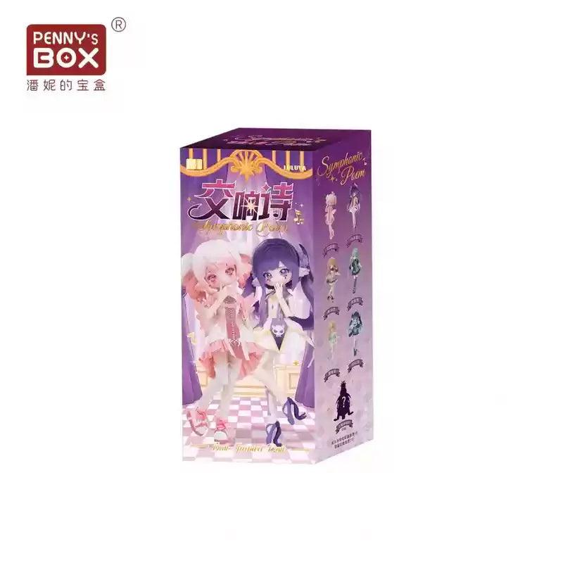  Ball Joint Doll | 8 Inch Luluya Blind Box | Toylandeu™ 