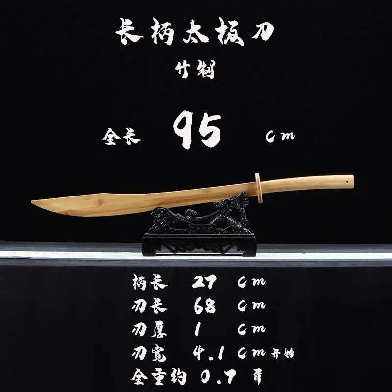 Tai Chi Sword Made Entirely of Bamboo, Traditional Chinese Performance Sword, Bamboo Wooden Martial Arts Sword for Morning Exercises, Training, and as a Gift - ToylandEU