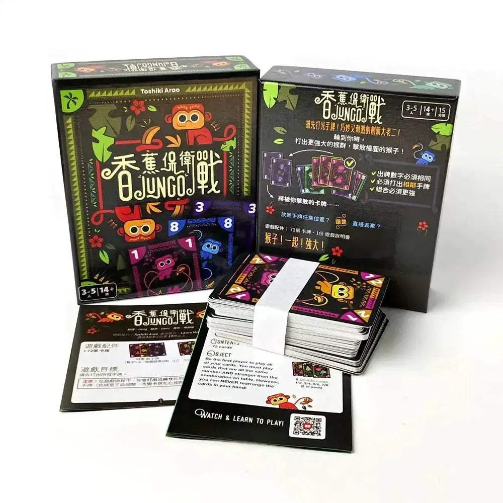 Banana Defense Battle JUNGO Board Game For Engaging Multiplayer Fun - ToylandEU