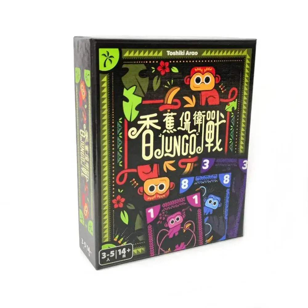 Banana Defense Battle JUNGO Board Game For Engaging Multiplayer Fun - ToylandEU