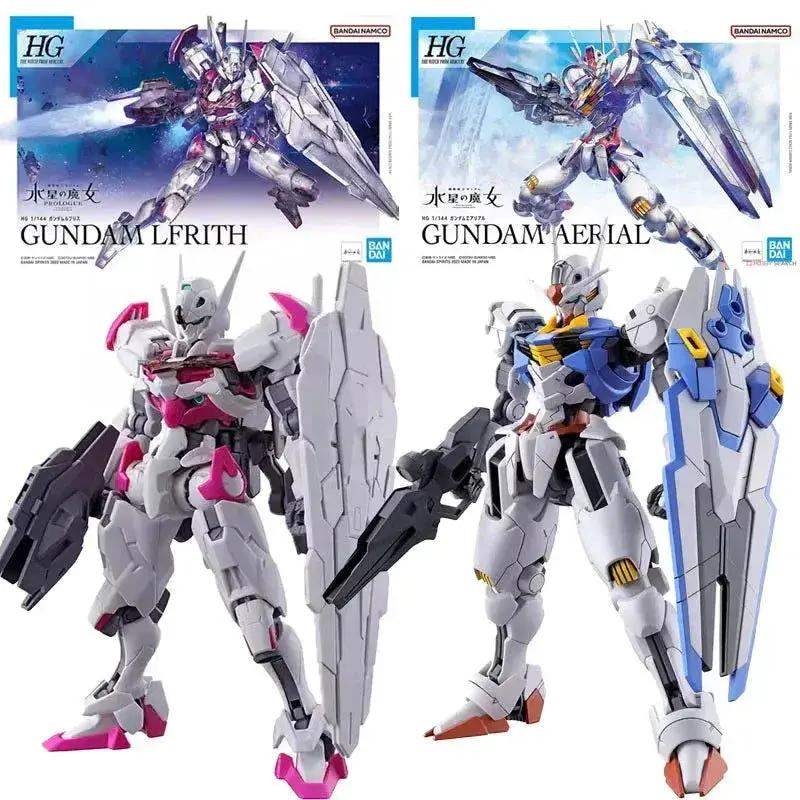 Gundam Aerial Dual Model Kit Bundle Authentic Assembly - ToylandEU
