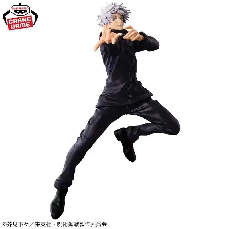 Bandai BANPRESTO Jujutsu Kaisen Satoru Gojo Anime Figure - Action Figurine PVC Statue 25 CM - ToylandEU