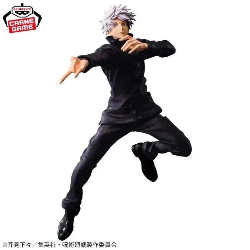 Bandai BANPRESTO Jujutsu Kaisen Satoru Gojo Anime Figure - Action Figurine PVC Statue 25 CM - ToylandEU