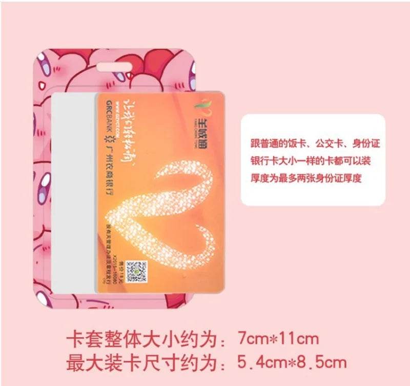 Bandai Cartoon Creative Kirby Campus Lanyard Slide Card Set - ToylandEU