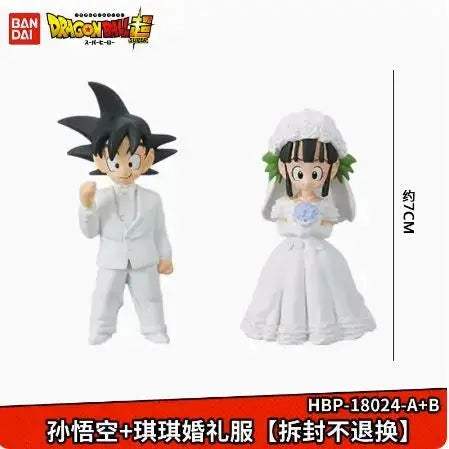 Bandai Dragon Ball Goku And Chichi Wedding Mini Figure - ToylandEU