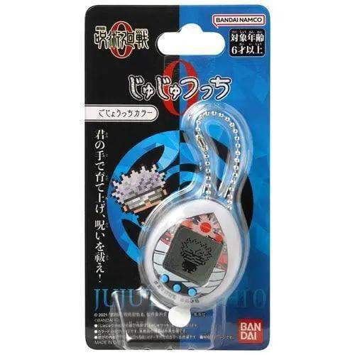 Bandai Jujutsu Kaisen Tamagotchi Nano Digital Pet - Select Figure(s) - ToylandEU