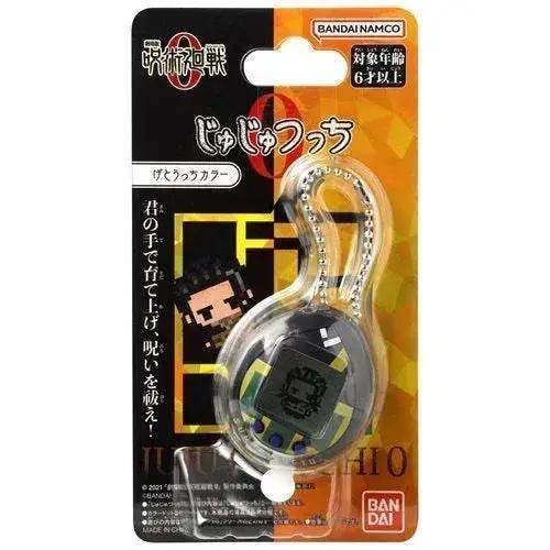 Bandai Jujutsu Kaisen Tamagotchi Nano Digital Pet - Select Figure(s) - ToylandEU