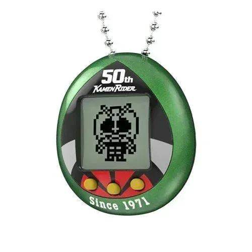 Kamen Rider Tamagotchi Digital Pet Fiftieth Anniversary Edition - ToylandEU