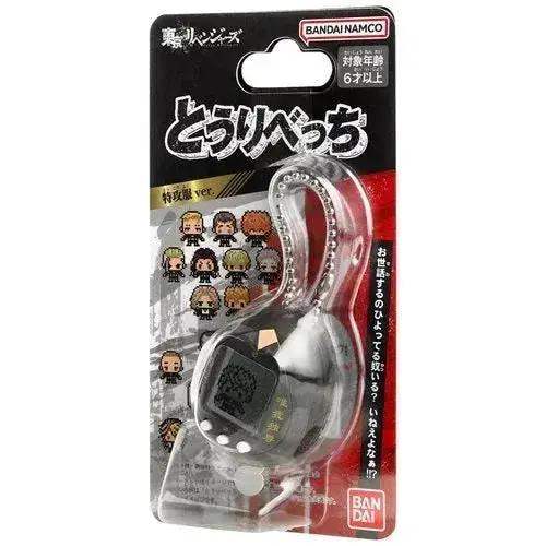 Tokyo Revengers Vinyl Figure Hugging Tamagotchi Nano Pet - ToylandEU