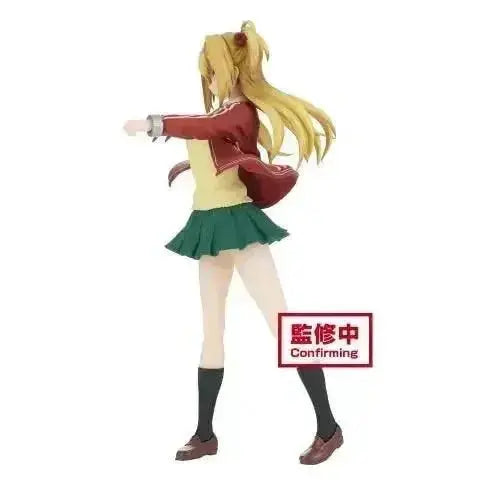 Yuri Amagake 8 Inch Banpresto Battle Figure Detailed - ToylandEU