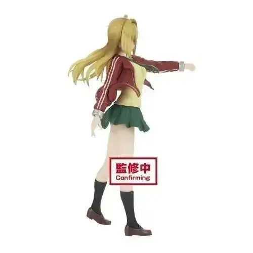 Yuri Amagake 8 Inch Banpresto Battle Figure Detailed - ToylandEU