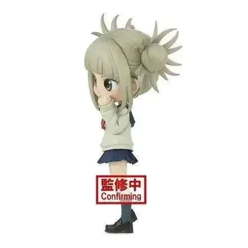 My Hero Academia Q Posket Himiko Toga Ver A Collectible - ToylandEU