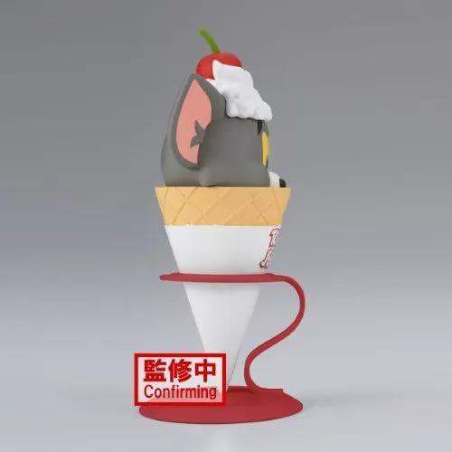 Banpresto Tom & Jerry Yummy Yummy World - Tom Figure - ToyShnip