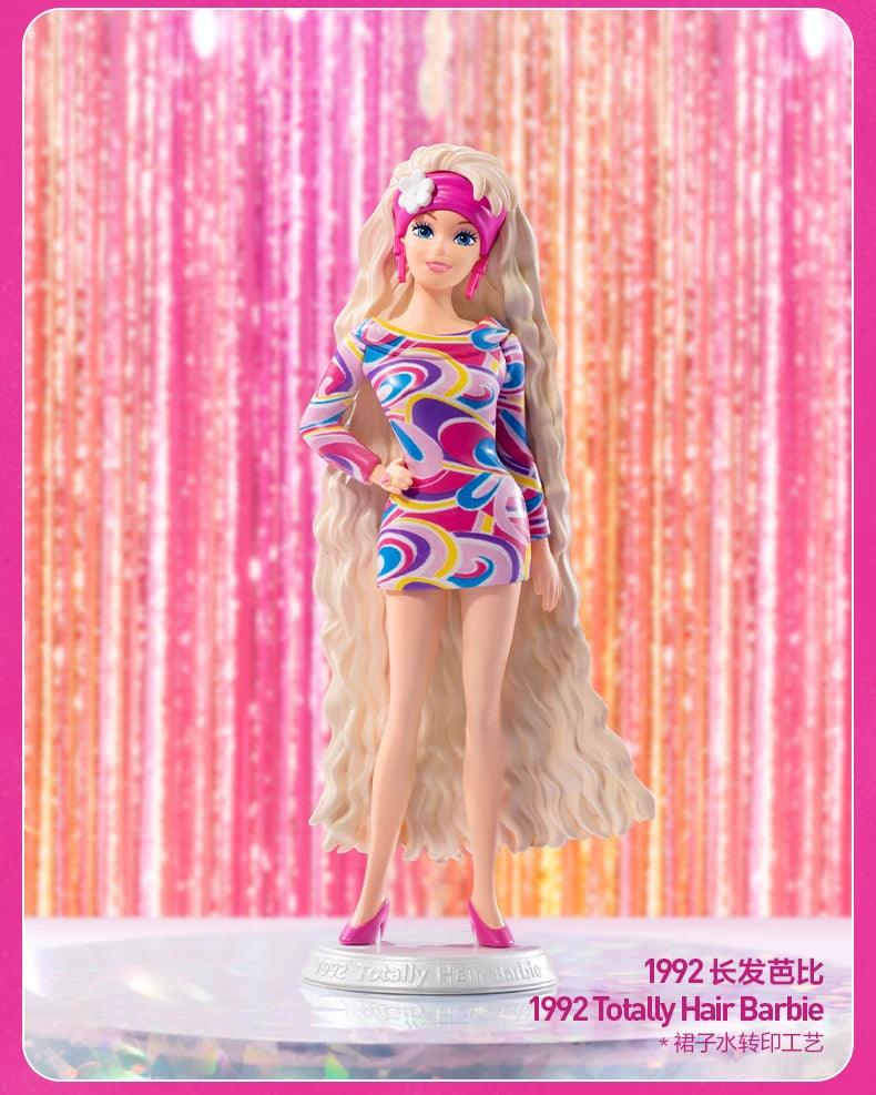  Barbie Icon Series Blind Box | 14 cm Tall | Toylandeu™ 