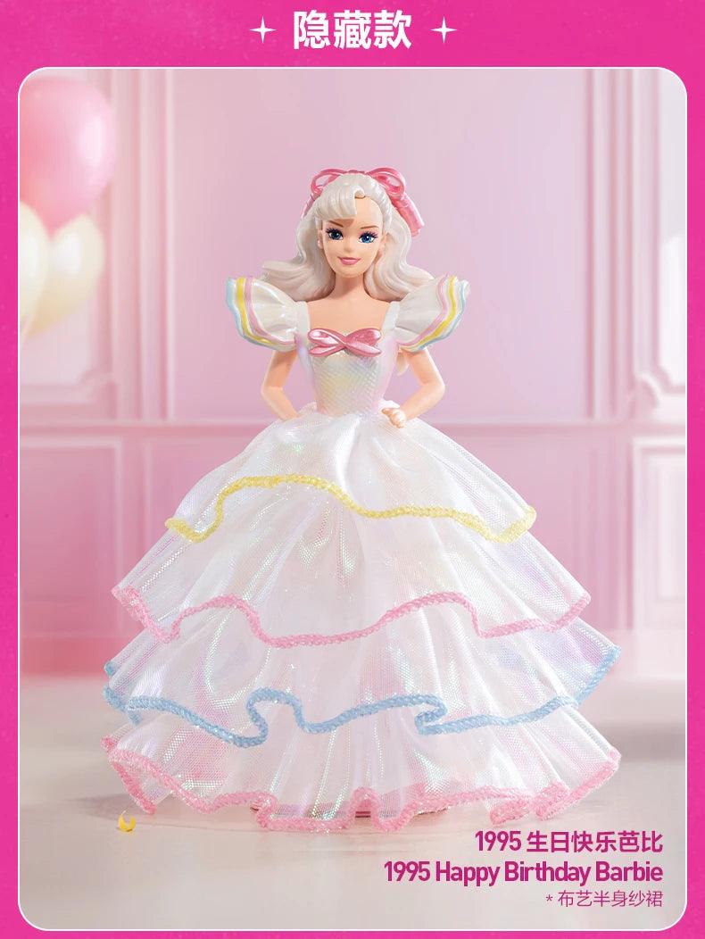  Barbie Icon Series Blind Box | 14 cm Tall | Toylandeu™ 