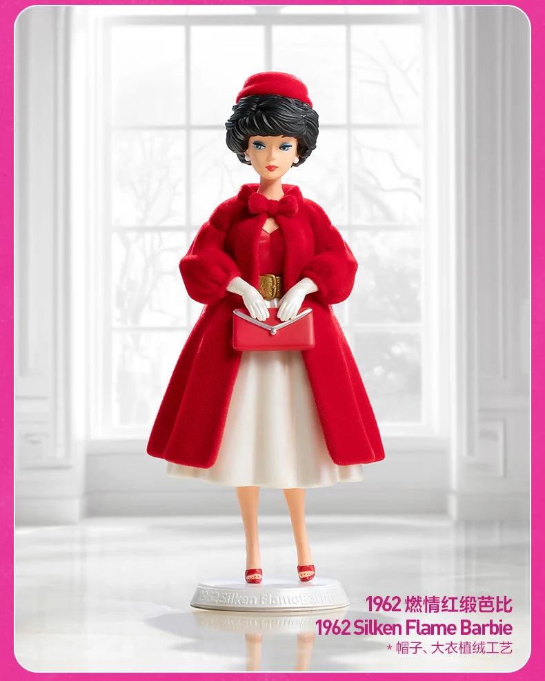  Barbie Icon Series Blind Box | 14 cm Tall | Toylandeu™ 