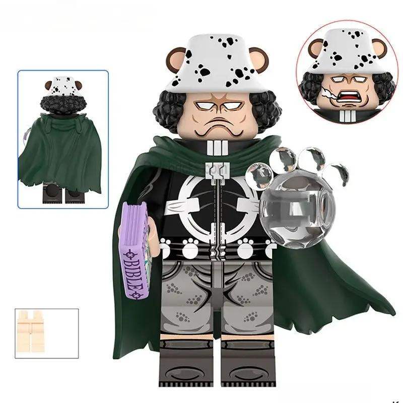  One Piece Bartholemew Kuma Lego Minifigure Premium -  ToylandEU™