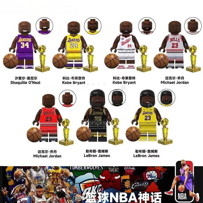  Basketball Lego Minifigures Set NBA Icons 7 Figures -  ToylandEU™