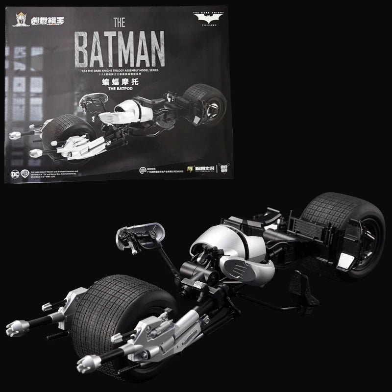  Batman Bat Signal Deluxe Action Figure Collectible DC 