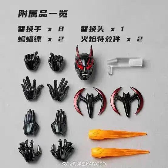  Batman Beyond One Twelfth Scale Revoltech PVC Figure -  ToylandEU™